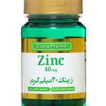 کپسول ژلاتینی زینک 40 میلی گرم دانا فارما 30 عددی