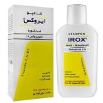 شامپو ضد شوره اکتوپیروکس 1 درصد ایروکس 200 گرم