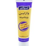 کرم وازلین ویتامینه ایروکس 80 گرم
