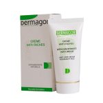 کرم ضد لک درماگور حجم 50 میلی لیتر