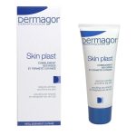 کرم ضد چروک قوی همراه با هیالورنیک اسید درماگور حجم 40 میلی لیتر