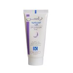 کرم ویتامینه شب راسن حاوی ویتامین های A و E حجم 50 میلی لیتر