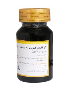 قرص کوآنزیم کیوتن گلدن لایف 30 میلی گرم 60 عددی - Image 2