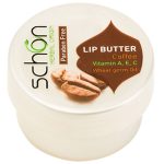 کره لب حاوی عصاره قهوه شون با حجم 10 میلی‌ لیتر