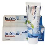 خمیر دندان روزانه هیشوریک نعنایی حجم 75 میلی لیتری