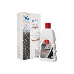 شامپو حاوی عصاره خاویار نلا حجم 200 میلی لیتر