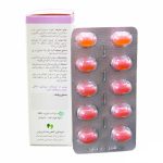 سافت ژل کارواژل وشا دارو 30 عددی