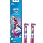 سری یدک مسواک برقی کودکان مدل ای بی 10 کا اورال بی طرح فروزن