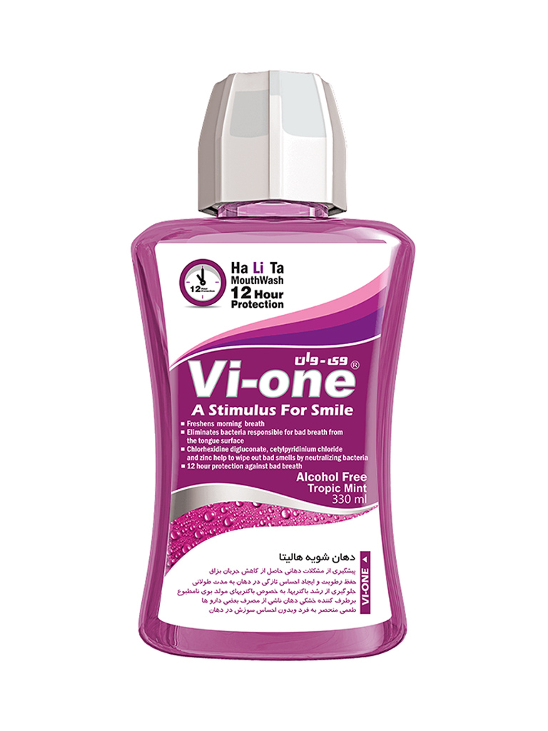 halita.jpg دهانشویه هالیتا وی وان 330 میلی لیتر - Image 1