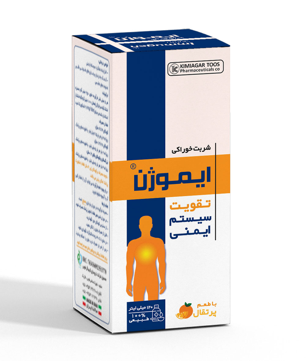 im.jpg شربت ایموژن کیمیاگر طوس حجم 120 میلی لیتر - Image 1