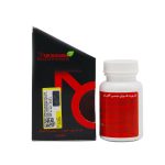 کپسول اهورا اکتی لایف اهورا دارو 30 عددی