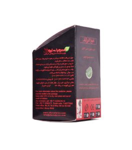 کپسول اهورا اکتی لایف اهورا دارو 30 عددی - Image 2