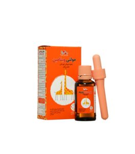 قطره مولتی ویتامین آیلار طب یاس حجم 30 میلی لیتر - Image 2