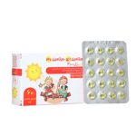 سافت ژل ایویژل 100 واحدی پلاس د3 کودکان دانا 60 عددی