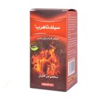 کپسول سیلدنا هرب بهتادارو 60 عددی