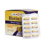قرص بیوتین جالینوس 300 میکروگرم 100 عددی