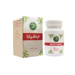 قرص جنطیانا حکیم مومن تبریزی 50 عددی