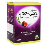 پودر لاکس اکتیو سپید طب 10 عددی