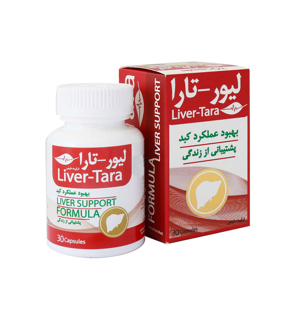 p-livertara1.jpg کپسول کبد لیور تارا 30 عددی - Image 1