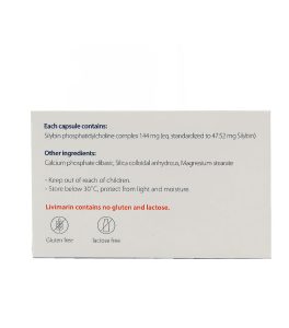 کپسول لیوی مارین کوشان فارمد 30 عددی - Image 2