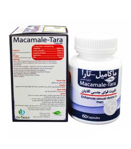 کپسول ماکامیل گنجینه سلامت تارا 60 عددی - Image 2