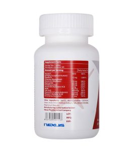 قرص ب کمپلکس پلاس آهن نکستایل 60 عددی - Image 2