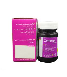 قرص سینارول نیاک 50 عددی - Image 2