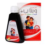 شربت ب کمپلکس ویتابی پلاس خوارزمی حجم 150 میلی لیتر