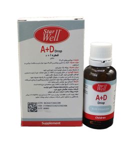 قطره ویتامین آ+د استارول حجم 30 میلی لیتر - Image 2