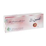 ژل دهانی آفتین ژل حجم 30 میلی لیتر
