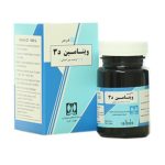 قرص ویتامین د3 1000 واحد کیمیدارو 30 عددی