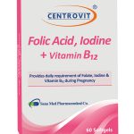سافت ژل فولیک اسید ید پلاس ویتامین ب12 سنتروویت 60 عددی
