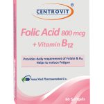 سافت ژل فولیک اسید پلاس ویتامین ب12 سنتروویت 60 عددی