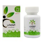 کپسول گلوکوناب یاس ناب 60 عددی