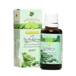 قطره مهداستویا مهدارو حجم 30 میلی لیتر