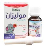 قطره مولیزان هلثیکا حجم 30 میلی لیتر
