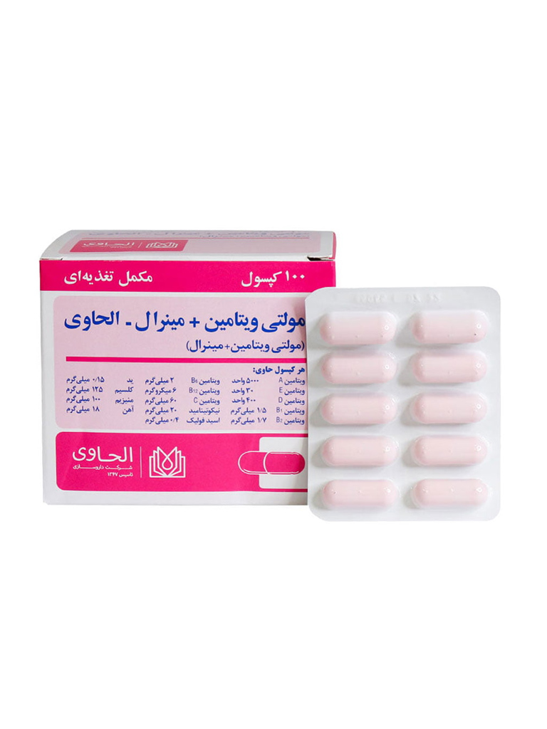 p_Multivitamin-Plus-Mineral-100.jpg کپسول مولتی ویتامین پلاس مینرال الحاوی 100 عددی - Image 1