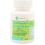 قرص جویدنی مولتی ویتامین و مینرال کودکان ناوک 60 عددی