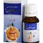 محلول میرتلکس جی ای گیاه اسانس حجم 15 میلی لیتر