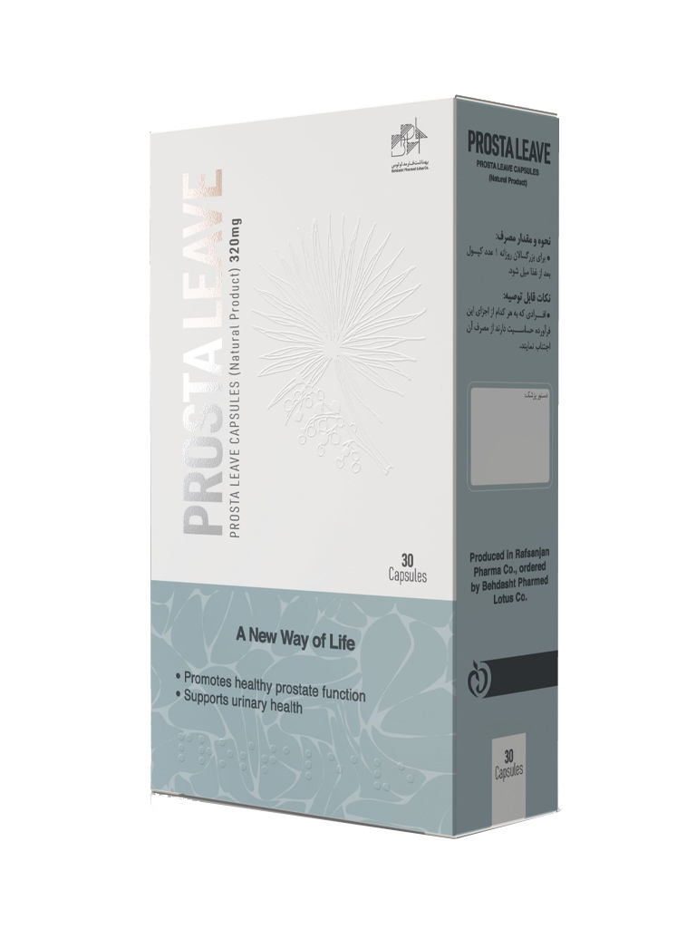 p_Prosta-Leave.jpg کپسول پروستالیو بهداشت فارمد لوتوس 30 عددی - Image 1