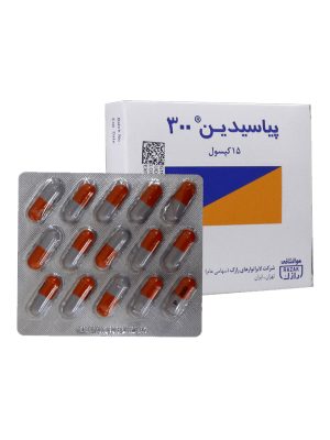 کپسول پیاسیدین 300 رازک 15 عددی