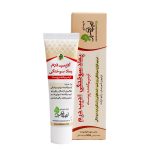 پماد سوختگی ادیب درم ادیب اکسیر حجم 25 گرم