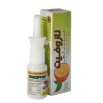 اسپری بینی گیاهی نازوفیت گل دارو حجم 20 میلی لیتر