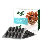 کپسول کربوگل گل دارو 30 عددی