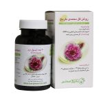 کپسول نرم روغن گل محمدی باریج اسانس 30 عددی