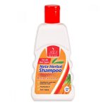 شامپو حاوی بتاکاروتن نلا حجم 200 میلی لیتر