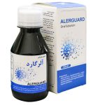 شربت گیاهی آلرگارد نیاک حجم 120 میلی لیتر