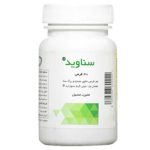 قرص سناوید داریا نوید سلامت 30 عددی