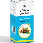 شربت ملین تمر هندی کیمیاگر حجم 60 میلی لیتر