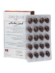 کپسول زینک پلاس پابا اکسترا هپینس 40 عددی - Image 2